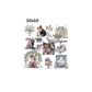 10x10 Bridgerton elements2