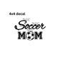 decal Soccer mom